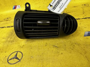 дефлекторы для кондиционеров бишкек: Дефлектор воздуховода Mercedes-Benz Оригинал, Германия