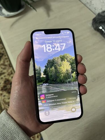 Apple iPhone: IPhone 13 Pro, Б/у, 256 ГБ, Синий, 75 %