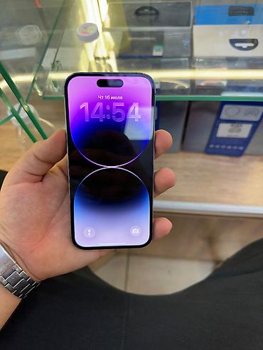 pro max: IPhone 14 Pro, Б/у, 256 ГБ, Защитное стекло, Кабель, Чехол, В рассрочку, 90 % — 2