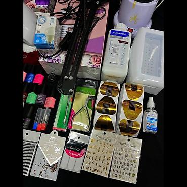 Другая женская одежда: Набор для маникюра за 14800 сом ✅ ВНИМАНИЕ ‼️ ▫️Все товары новые — 7