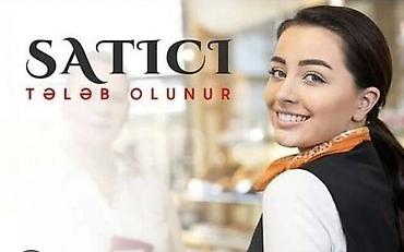 mektebde katibe isi: Satış məsləhətçisi tələb olunur, 18-29 yaş, 1-2 illik təcrübə, Aylıq ödəniş — 1