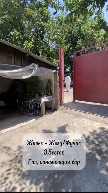 продаю дом село ак жол: Үйдүн жарымы, 80 кв. м, 4 бөлмө, Менчик ээси, Косметикалык оңдоо