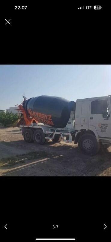 бишкек работа водитель: Талап кылынат Атайын техника айдоочусу, Айдоочулук категориясы (C), Автобетон аралаштыргычка, 1-2-жылдык тажрыйба, Техколдоо, Толук жумуш күнү, Эркек