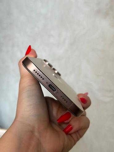 ci modul: IPhone 17 Pro Max, Desert Titanium, Face ID — 6
