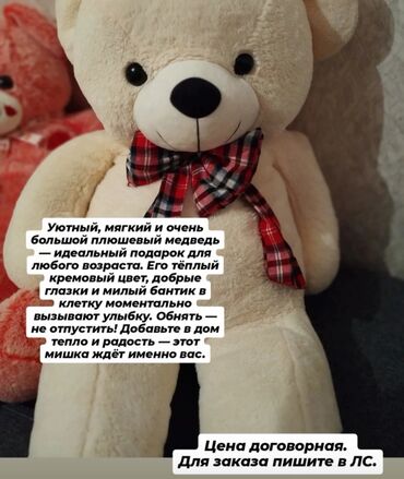 постельное белье семейное: Милые создания человека! мы их продаем из за того что закрываем наш