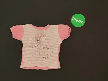 Koszula, 9-12 m, stan - Dobry, wzór - Print, kolor - Różowy