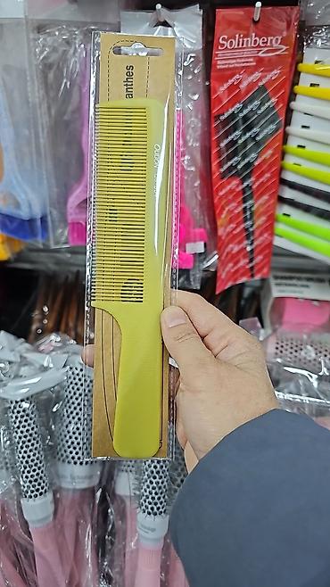 Электробритвы: Электробритва Wahl, Сеточная, До 40 мин — 14