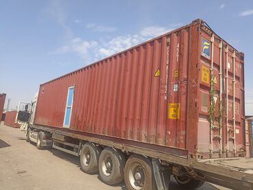 продаю утепленный контейнер морской 20 тонник: Продаю контейнер 40т утипленые есть жилой, вулканизация замена