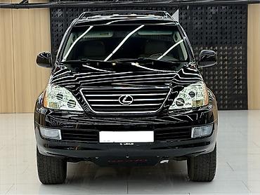 Lexus: Lexus GX: 2008 г., 4.7 л, Автомат, Газ, Внедорожник — 1