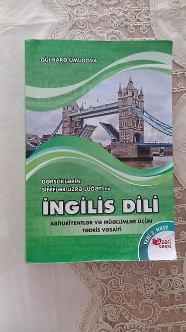 mekteb çanta: Məhsul: “İngilis dili” – Abituriyentlər və müəllimlər üçün dərs — 1