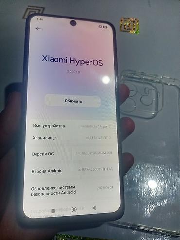 google fold: Redmi, Redmi Note 14, Б/у, 128 ГБ, цвет - Черный, 2 SIM — 4