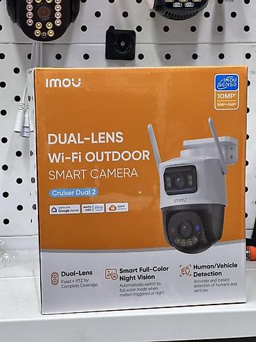 iphone qq: Умная уличная Wi‑Fi камера IMOU Cruiser Dual 2 (двухобъективная) - — 1