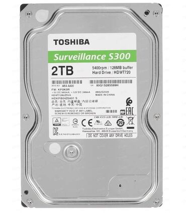 внешние жесткие диски от 1 2 до 1 8 тб: Жесткий диск Toshiba HDWT720UZSVA является 3.5-дюймовым внутренним