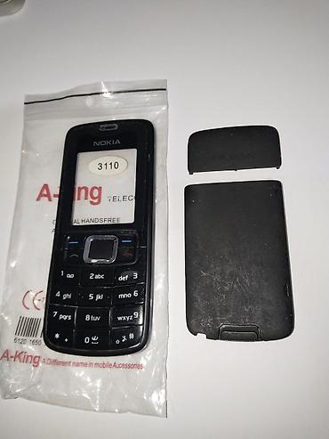 Отдам даром: 500 сом Корпус и комплект клавиш для телефона Nokia 3110 classic — 1
