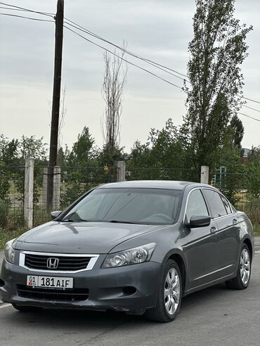 Honda: Продаю Honda accord год 2007 обьем 2.4 установлен старлайн2