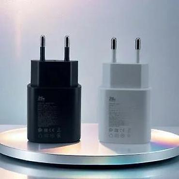 Žičani punjači za telefone: Ultra brzi punjenjac od 25W sa dvostrukim priključkom NOVO. Ultra brzo — 11