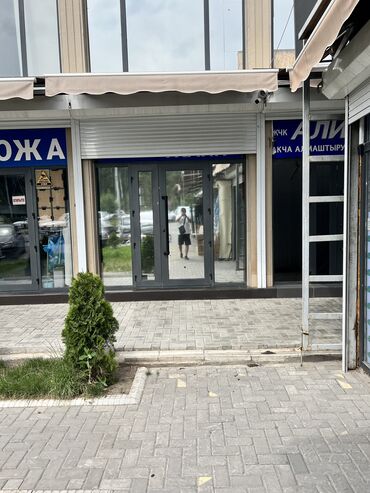 аренда помещения в канте: Ижарага берем Кронштейн, 20 кв. м, Ремонту менен, Иштеп жаткан, Жарым-жартылай жабдуулары менен