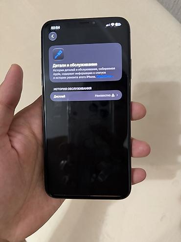 iphone 11 pro max islenmis: IPhone 11 Pro Max, Б/у, 256 ГБ, Matte Midnight Green, 87 % — 8
