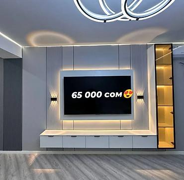 Другая мебель: 📺 ТВ зона под заказ Современная ТВ зона по индивидуальным размерам — 3