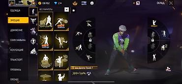 Значки: Аккаунт Free Fire Max Основное: - Ник: Griffith (клан WetDreams), ур — 4