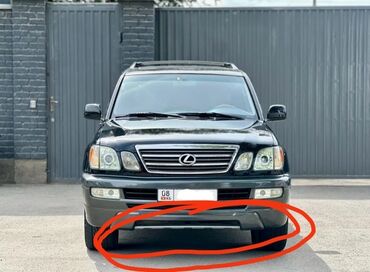 лобовое стекло опель вектра б: Накладка на бампер Передний Lexus, Б/у, Оригинал