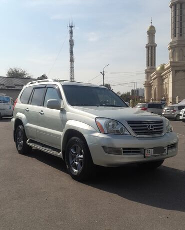 Lexus: Lexus GX: 2005 г., 4.7 л, Автомат, Газ, Внедорожник