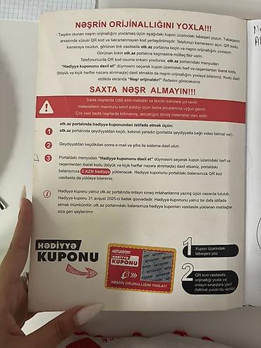 kimya dim 2023 pdf: Riyaziyyat 11-ci sinif, 2023 il — 2