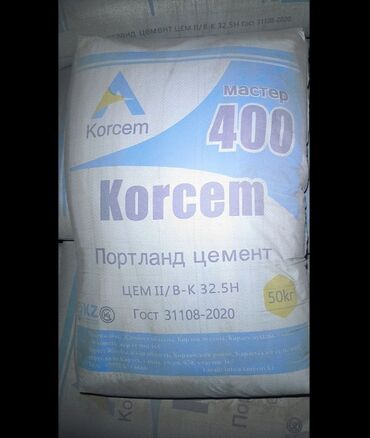 Цемент: Джамбыльский M-400 В мешках, Хендай портер, Камаз, Хово, Бесплатная доставка