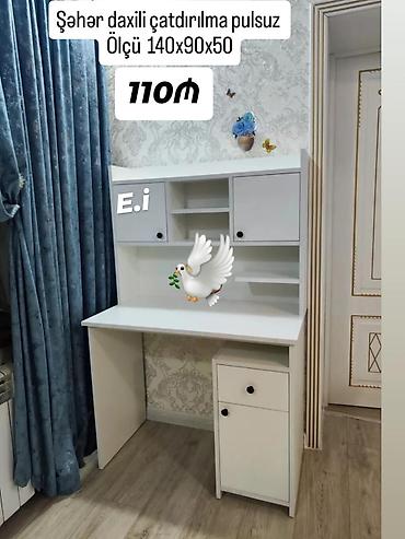 Oğlan və qız üçün, Yeni, Siyirməli, Yazı masası, Stulsuz