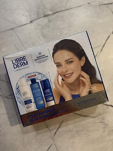 Gözəllik və sağlamlıq: LIBREDERM Laboratories – Hialuron Kompleks Nəmləndirici Dəst Dəst — 3