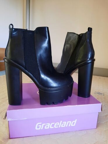 rucno radjene cipele beograd: Ankle boots, Claudia Donatelli, 39