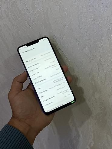 марк 3 фотоаппарат цена: Huawei nova 13 Pro, Б/у, 128 ГБ, цвет - Зеленый, 2 SIM — 3