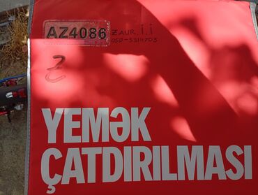 Ложки: SALAM YANGO HESABIMI+ÇANTAMI SATIRAM. 120-AZN YANGODA İŞLƏMƏK