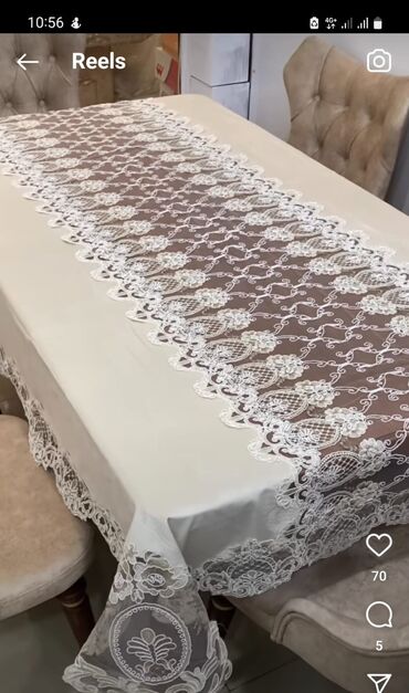 Balış üzləri: Pambıq Balış üzü — 102