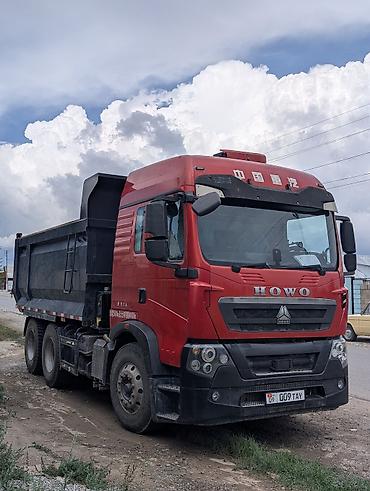 шевя: Самосвал HOWO TX 460 Weichai двигатель Год выпуска: 2021 Автомобиль — 1
