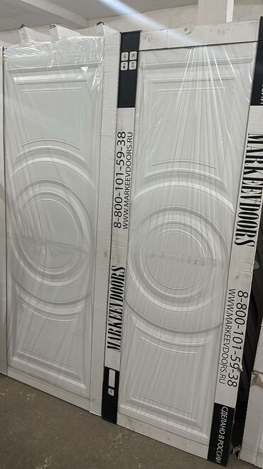 Otaq qapıları: Yeni Otaq qapısı Zamok və çərçivə ilə, Ödənişli quraşdırma, Rayonlara çatdırılma, Pulsuz çatdırılma — 18