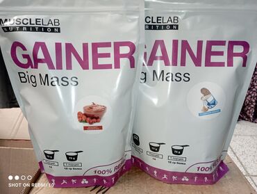 Спортивное питание: Спортивное питание - по самым доступным ценам! Осуществляется — 3