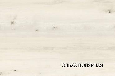 standing mirror: Гарнитур для прихожей, Новый, Зеркало, В рассрочку, ДСП, Бесплатная доставка, цвет - Бежевый — 2