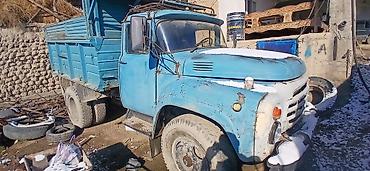 ЗИЛ: ЗИЛ : | 1989 г — 9