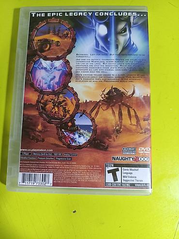 ps2 игры: Диски Playstation 2. В хорошем состоянии. Mortal Kombat Armageddon - — 6