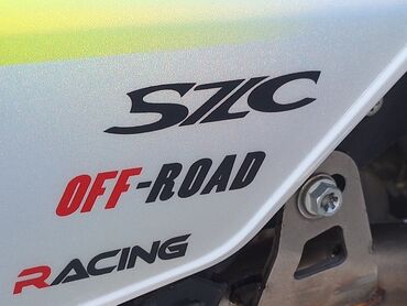 Мотоциклы: HENGJIAN S6 YBS300. Состояние как новый. Тяга пушка. День покупки — 13