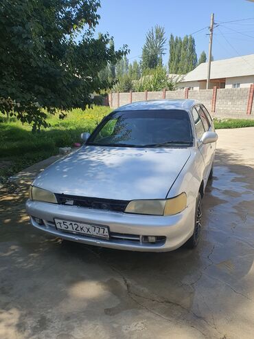 купить авто до 5000 долларов: Toyota Corolla: 1999 г., 1.6 л, Автомат, Бензин, Универсал