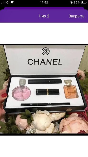 парфюм шанель: Подарочный набор CHANEL 5в1