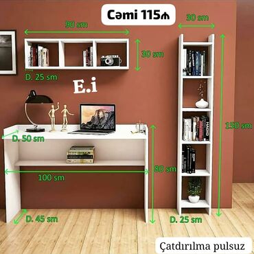 Çarpayılar: 3’lü yazı masası və rəf dəsti Komplekt: - Yazı masası: eni 100 sm