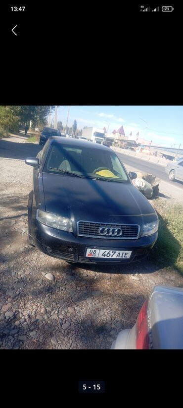 ош машна: Audi A4: 2001 г., 1.8 л, Механика, Бензин, Седан