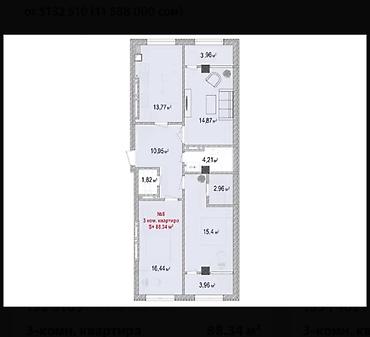 red centr: 3 комнаты, 12 м², Золотой квадрат Элитка, 8 этаж, ПСО (под самоотделку) — 3