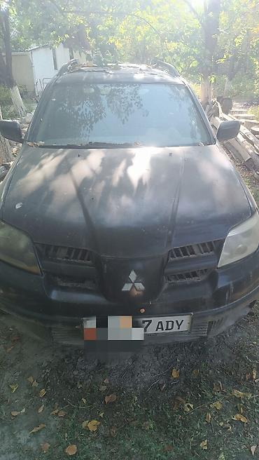 митсубиши спейс стар: Mitsubishi Outlander: 2005 г., 2 л, Механика, Бензин — 1