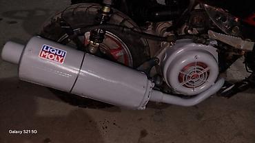 Скутеры: Скутеры — 4