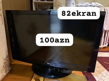 dvd video: LG televizor – 82 ekran - Marka/model: LG (LCD/LED panel) - Ekran — 1