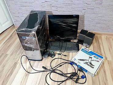 Masaüstü kompüterlər və iş stansiyaları: Masaüstü kompüter dəsti Tərkib: - Sistem bloku (ATX korpus) - Samsung — 1